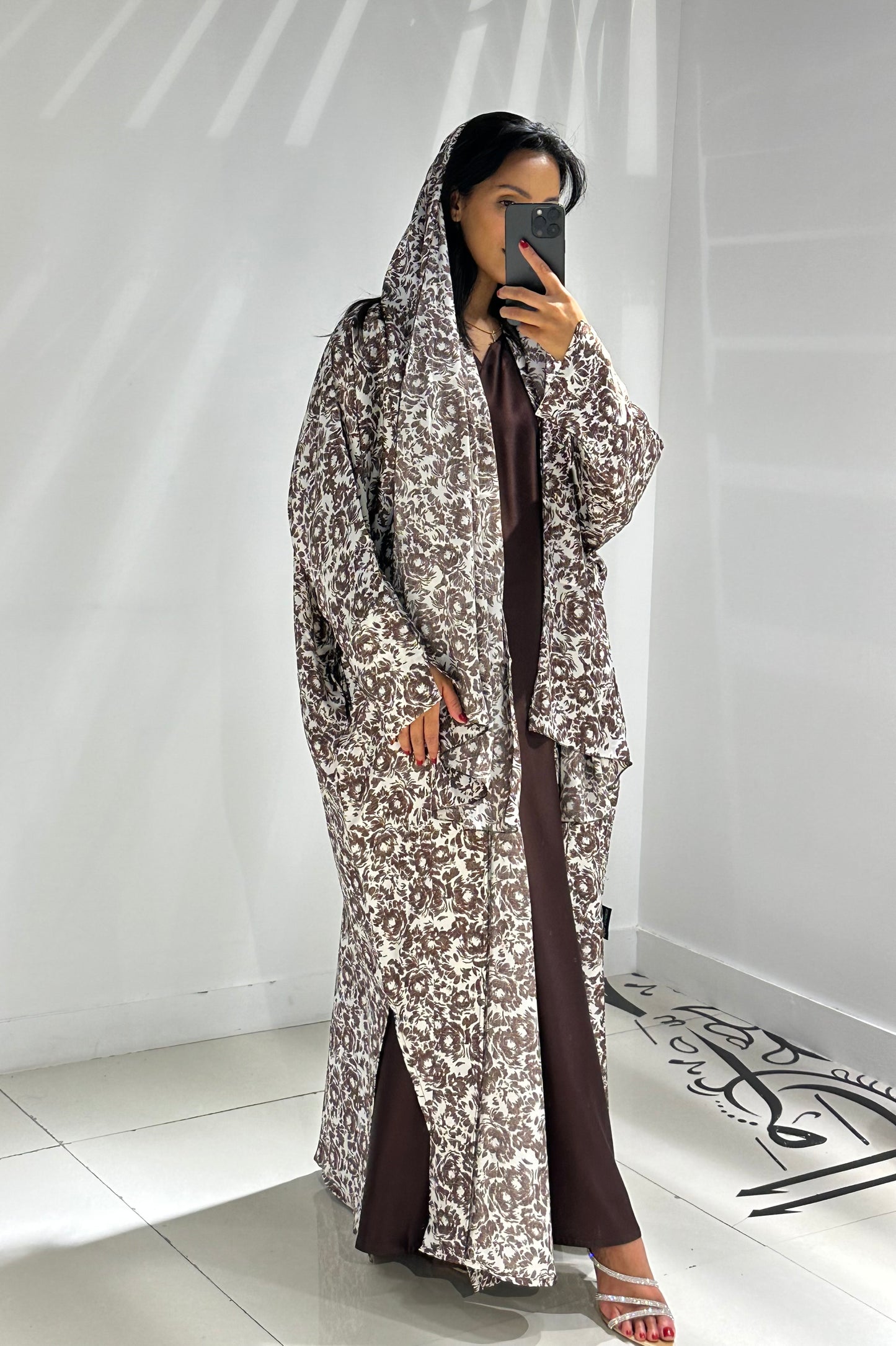 Fayza Abaya